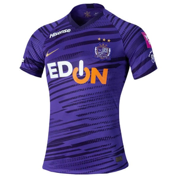 Tailandia Replicas Camiseta Sanfrecce Hiroshima 1ª 2020/21 Purpura